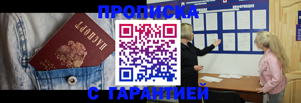 форма 3 в Нижних Сергах